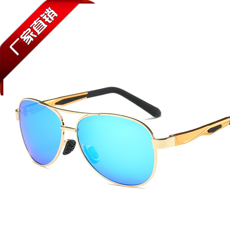 Polarized sunglasses men's sunglasses men's personalized glasses men's trendy driver driving sunglasses driving sunglasses 7515