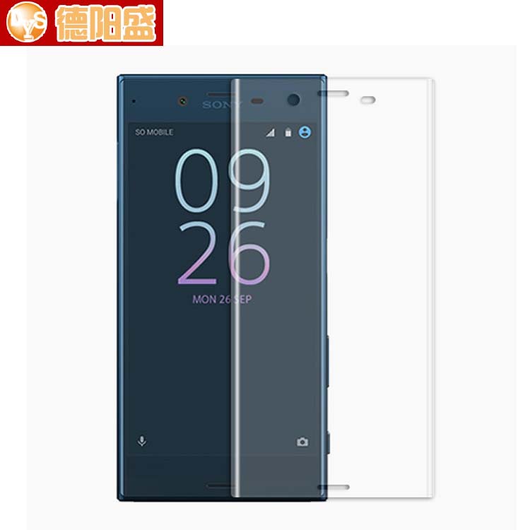 For Sony sonyXZ/XZS curved full screen film XZP/XZPremium 3D Curved Full screen tempered film