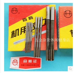 ����ֱ���C���q���F���C�ÿ��{���q�������q��1��50�F����ʽ����