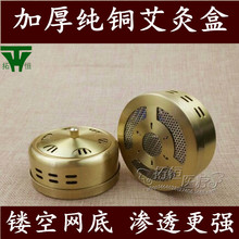 ���ʽȫ�~�W�װ��ĺ� �U���~�Ӻ��S���ĞV���İ������߰��Ĺ�