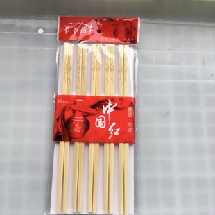 ��Ԫ���]؛Դ�Ї��t��ɫ�ӻ�10�p���