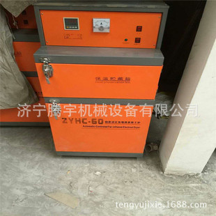 ��������ĺ��l����� �����X̨ 20������h�t�⺸�l�������S�r