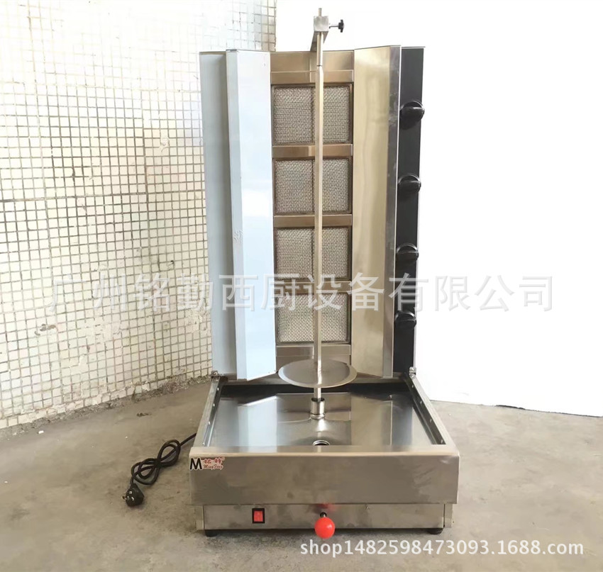 商用四头四板燃气中东烧烤炉 土耳其烤肉机 烤肉炉 烧烤炉
