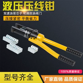 起重装卸设备;其他索具;钢丝绳