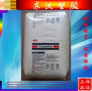 Поставка прозрачных контейнеров для пищевых продуктов MDPE/American Dow/238D с высокой текучестью, материала для ланч-боксов для посуды