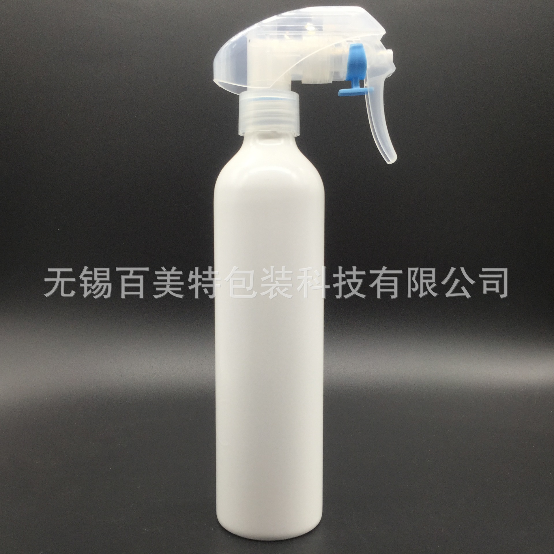 200ml 300ml 白色铝瓶 保湿水喷雾铝瓶 可以刷logo 光触媒喷雾瓶