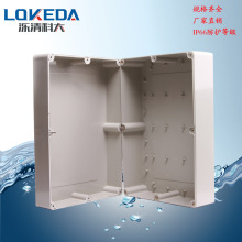 ����380*260*120��������ABS�Ӿ��� ��ȼ��ˮ�Ӿ��� PVC���Ϻ�