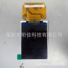 ���a3.2��lcdҺ���� 3.2��TFT�@ʾ�� 3.2���@ʾ�� Һ��ģ�M