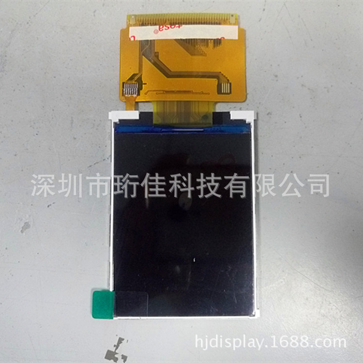 生产3.2寸lcd液晶屏 3.2寸TFT显示屏 3.2寸显示屏 液晶模组