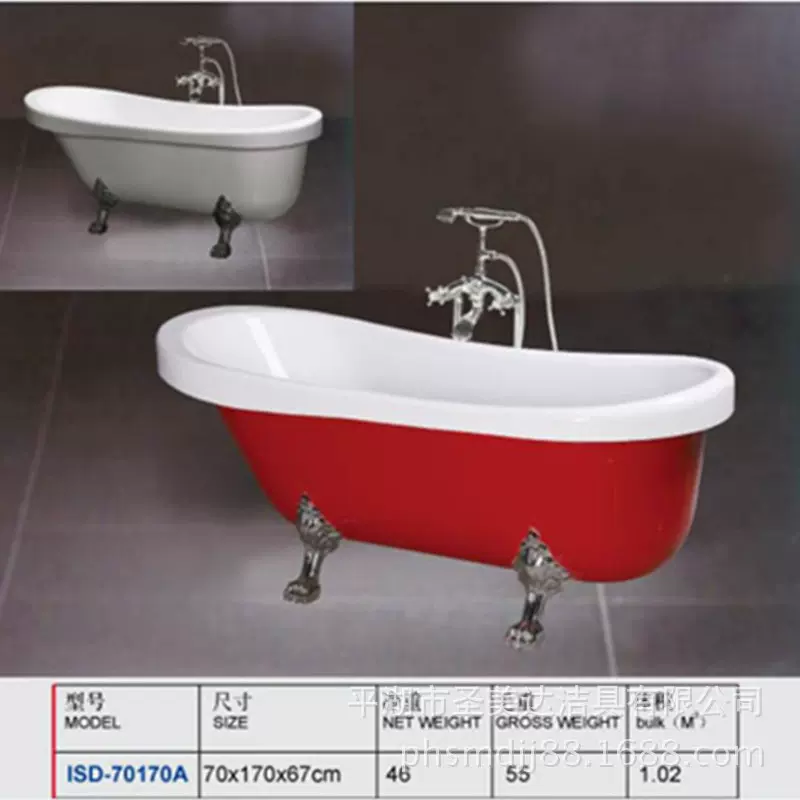 厂家供应批发亚克力贵妃浴缸独立式艺术贵妃浴缸冲浪按摩酒店工程