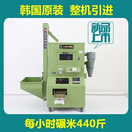 粮食加工设备;肥料加工设备;封口机械