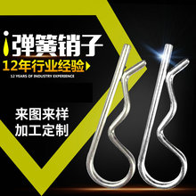 ��\�eᘿ����N�����NR���N�_���N�����N�l�A�N�����N�Ӱ�ȫ���U