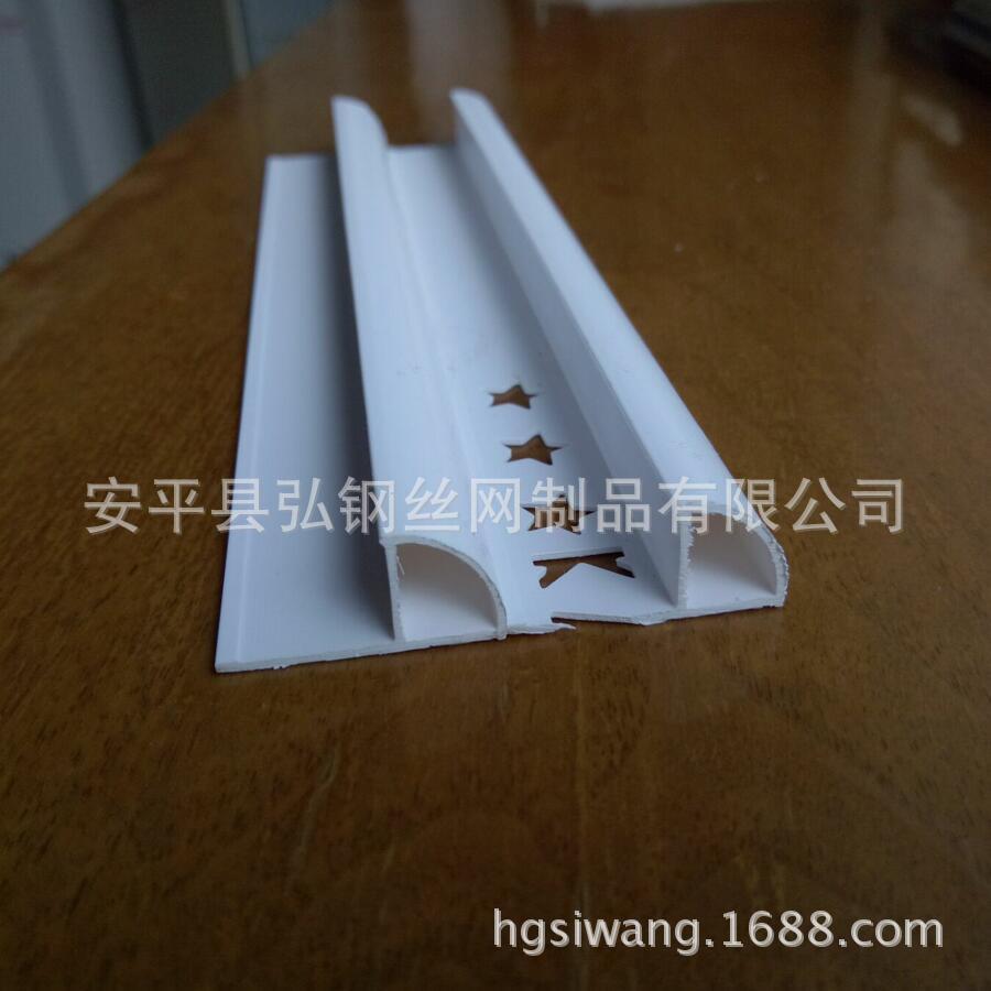 哪里有纯树脂pvc瓷砖阳角线|瓷砖收边条|PVC瓷砖角线 瓷砖修边线