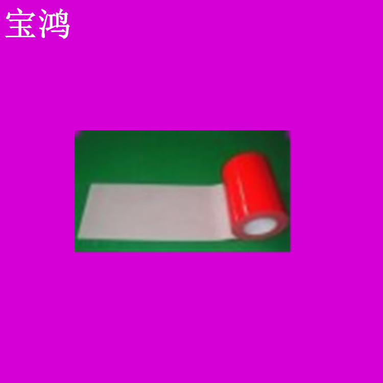 生产供应  亚克力（VHB)胶带 泡棉胶带 泡棉双面胶带