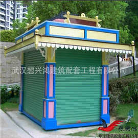 儿童主题公园卡通亭子,移动木质卡通售货亭,武汉想兴鸿木质售货亭