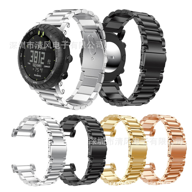 Suitable for Songtuo core three-bead slingshot buckle steel strap Songtuo core stainless steel watch strap Suitable for Songtuo core three-bead slingshot buckle steel strap Songtuo core stainless steel watch strap