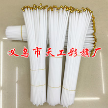 ���l40cm7̖�����֓uС��U���ӷ¹�����������؏d���