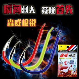 �ɹ��ɫ�~�h���������������е������P�|�o����10ö���b�{�t�Sɫ