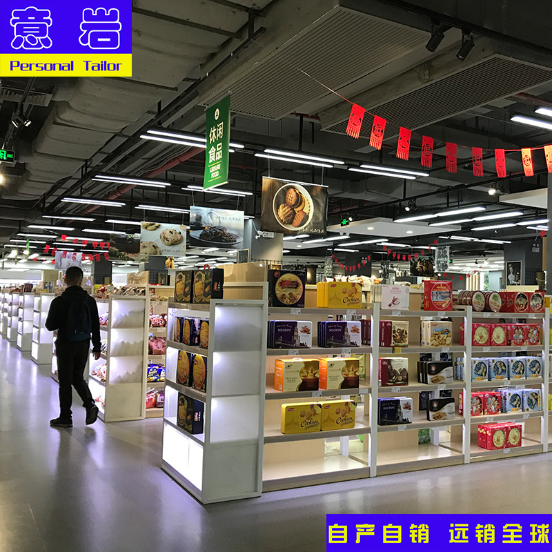 白色化妆品展示架 超市便利店商场钢木货架可调节间距日用品展示