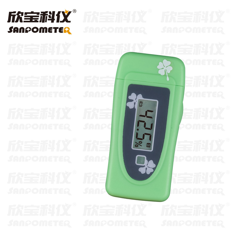 欣宝皮肤/肌肤脸部水分测试仪 紫外线强度检测 智能检测