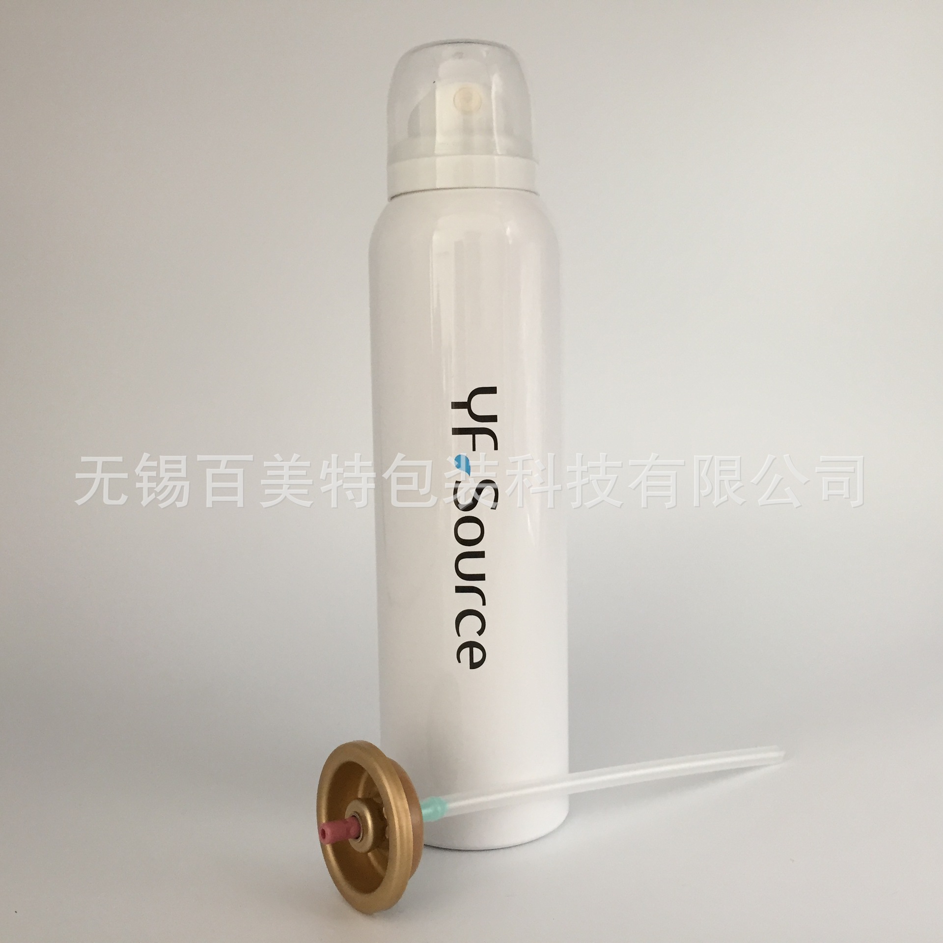 200ml 连体盖防晒喷雾铝瓶 压力容器 气雾罐 保湿水喷雾 光触媒