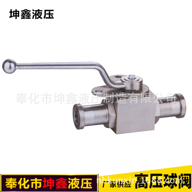 厂家批发KHM-F法兰式液压高压球阀 SAE法兰液压球阀
