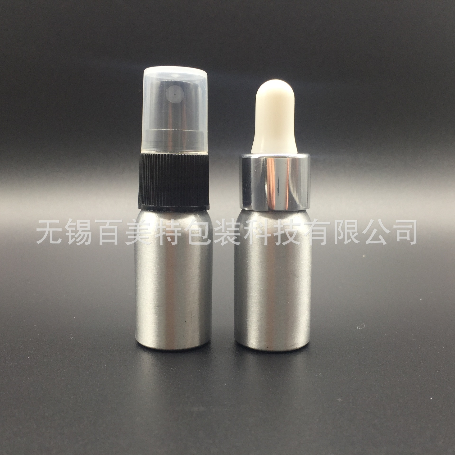 10ml 小容量铝瓶  喷雾铝瓶 胶头滴管 精油铝瓶电子烟油 精美铝罐
