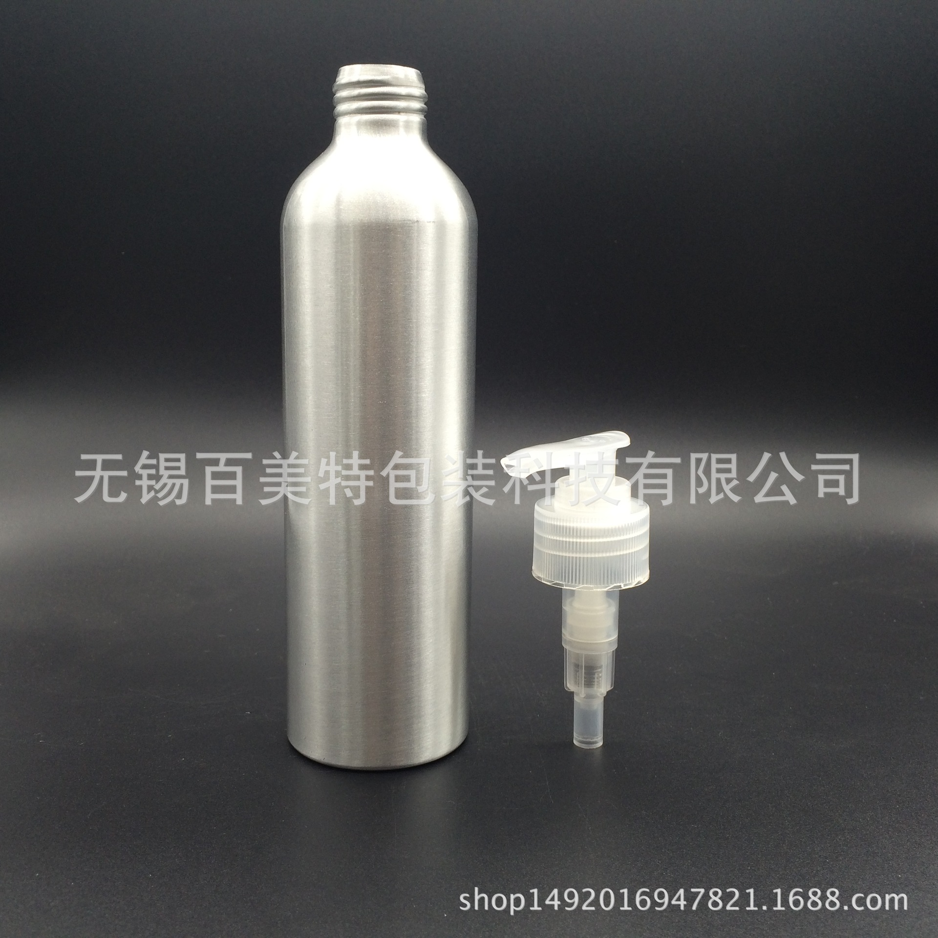 300ml乳液泵 电化喷头 纯露喷雾 宠物螺纹口铝瓶 化妆品喷雾 沐浴