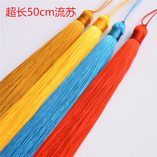 50cm���L���̖�tɫ�Ї��Y���K�����ֹ����Ą��똷���Ź~�b����