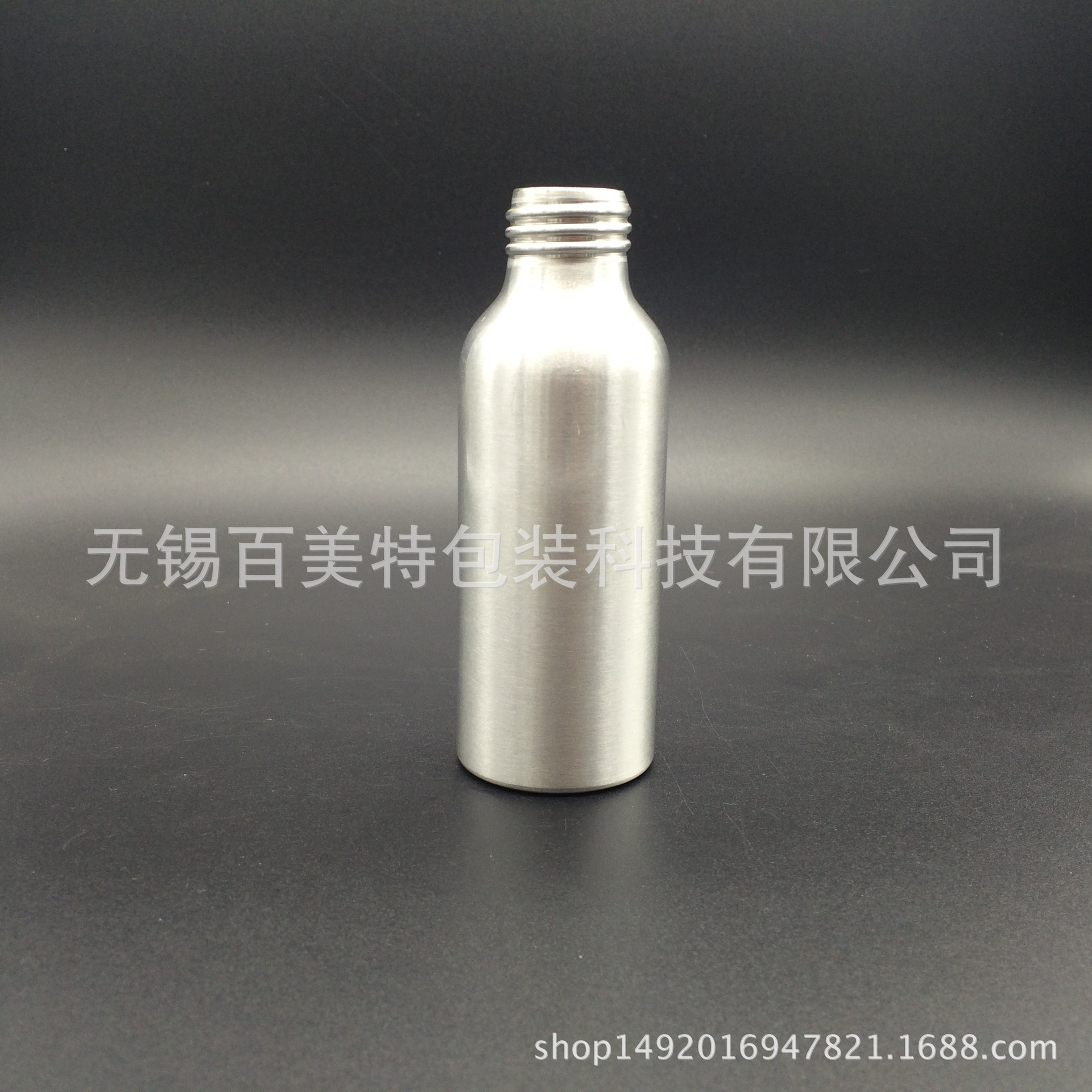 100ml铝瓶 光触媒喷雾瓶  保湿喷雾 各种电化铝喷雾头 塑料喷头