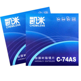 �n���P��1.74������� ���⾀�俹 ݗ��֬�RƬ��ҕ���RƬ��Ƭ�r��