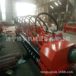 �����v�����S���һ�w�C�S���g�\��v���Ĕ�䁙C 4��5����䁙C�S