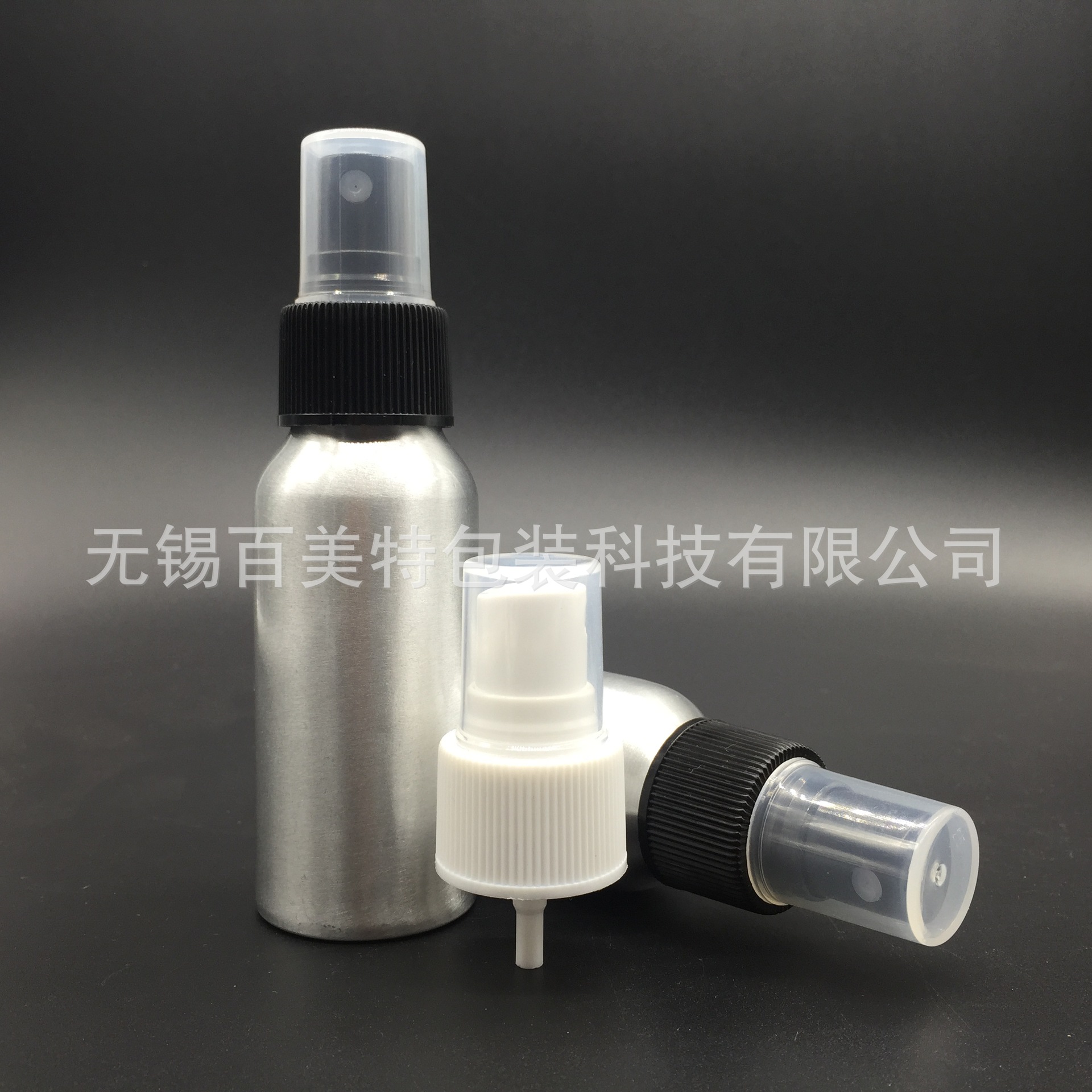 60ml 保湿水喷雾铝瓶 洗发水乳液泵 鱼饵 钓鱼小药 喷雾铝瓶铝罐