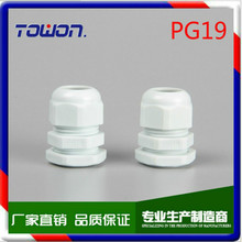 m^cable gland|ˮ^PG19 M24*1.5 /