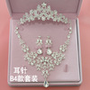 Necklace for bride, set, accessory, earrings, 3 piece set, wholesale