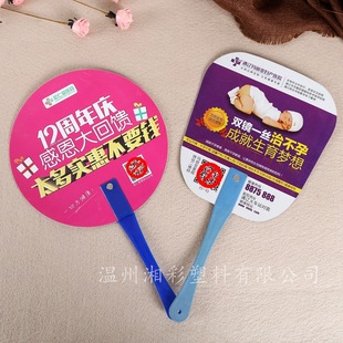 ��ͨ�V���ȶ��� ����pp�V��F���z����������I�����������Ӷ���