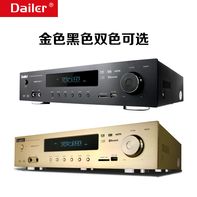 Home 220V/110v5.1DTS Dolby Surround 4K HD Decoding Power Amplifier Bluetooth USB Lossless Amplifier
