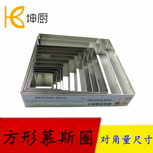 �決ģ��4-14�粻�P�������Ľ˹Ȧ ����Ȧ��5CM СĽ˹Ȧ