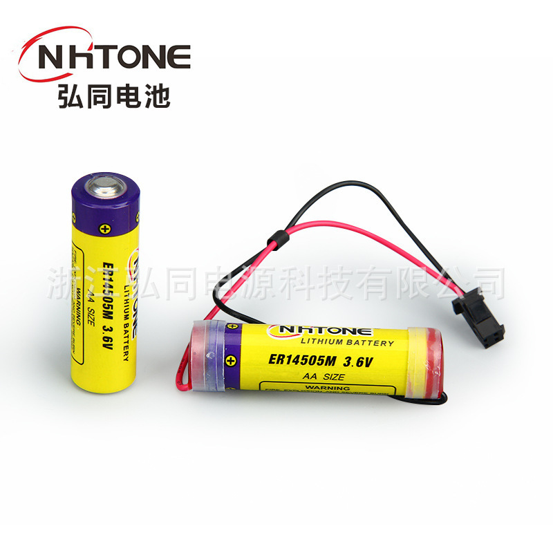 Hongtong Factory Direct Supply ER14505M Power 3.6V Nominal Capacity 2200mAh Water Meter Battery Spot Hongtong Factory Direct Supply ER14505M Power 3.6V Nominal Capacity 2200mAh Water Meter Battery Spot
