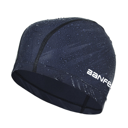 Nylon high-elastic waterproof cloth swimming cap, water cube swimming cap, comfortable swimming cap, waterproof treatment, swimming trunks matching