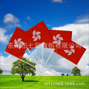�Ї�����؄e�����^�^���]�� �����������������֓u���