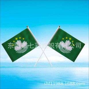 �Ї����T�؄e�����^�^�������������^���]����˾��ò���