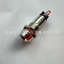 ƷP̖10mm LEDSɫ  ~ָʾ 24V̖ KL1024Y