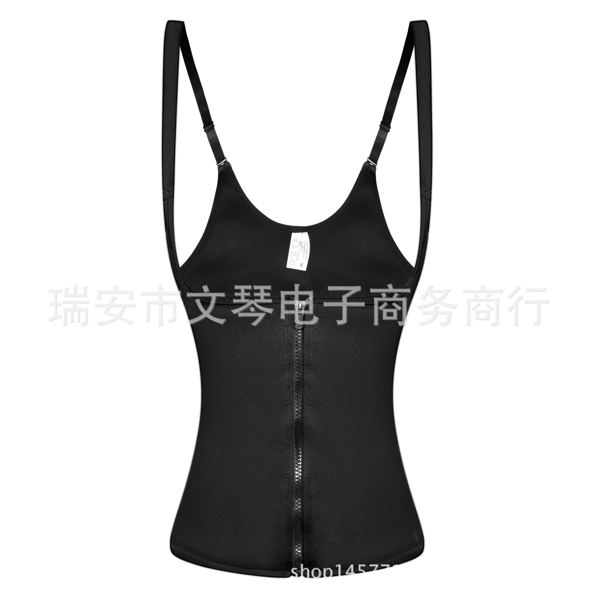 Cremallera cuerpo de las mujeres que forma y vientre que se contraen corsé de la Corte neopreno parche de 3 capas chaleco que absorbe el sudor corsé