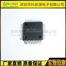 TM/��΢Һ������IC  TM1622 QFP-44  LCD����оƬ