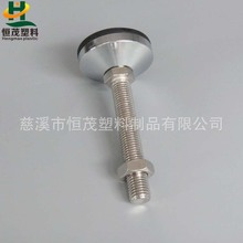 ȫtCp_,ױP60MMzƤ֧_,̶{_