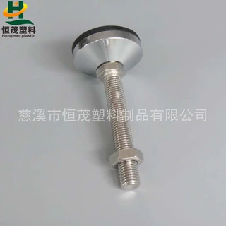 全钢镀铬机床减震地脚,底盘60MM加胶皮支撑脚,固定升降调节脚杯