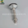 减震升降固定镀铬调节脚杯