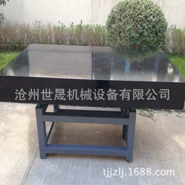 铸造;平板;其他量具