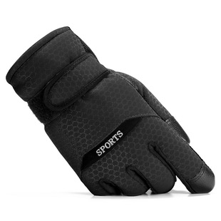 ��������ʿ�����T܇��ů�Ӻ�ӽq���L��������Ħ��܇�л�ѩ����